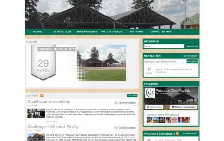 Procédure d'inscription aux concours par internet